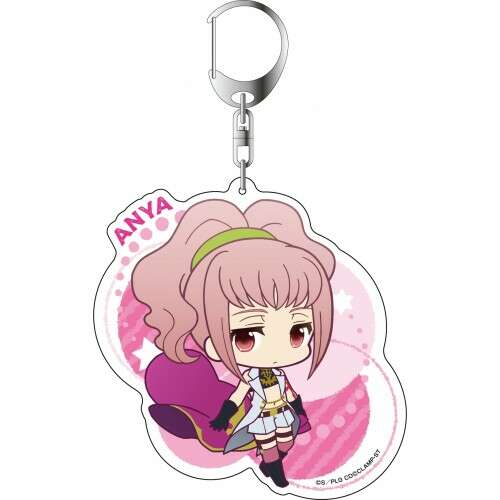 Deka Key Chain PuniChara Anya