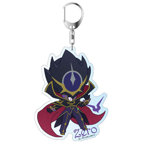 Deka Key Chain Puni Chara Zero