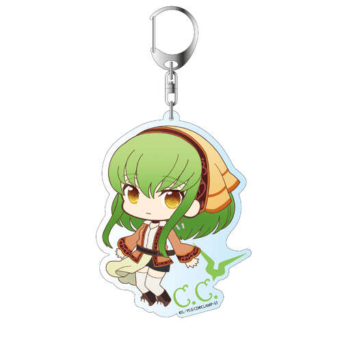 Deka Key Chain Puni Chara C.C.