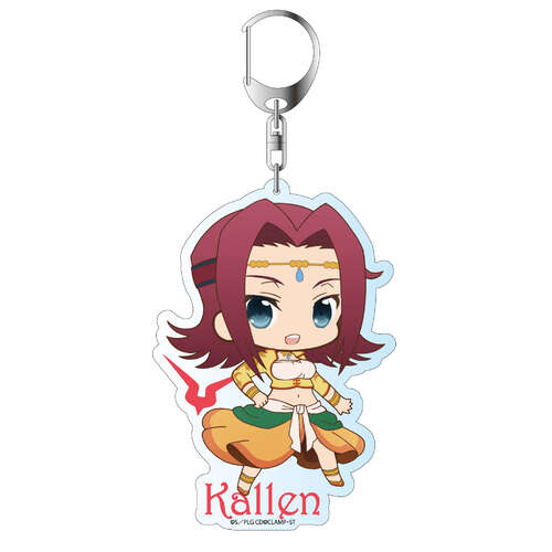 Deka Key Chain Puni Chara Kallen
