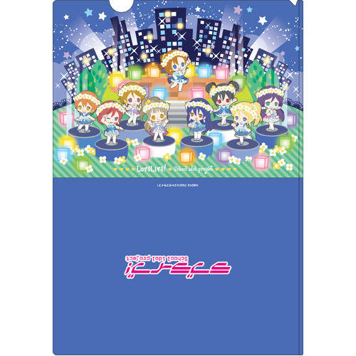 Love Live! Clear File Yume no Tobira Ver.