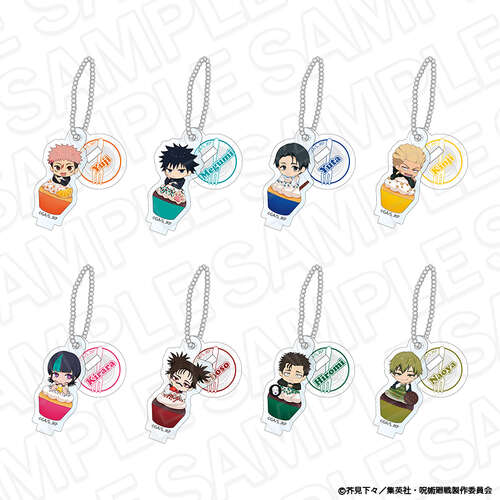Jujutsu Kaisen Acrylic Key Chain with Base Cupcake Ver. [BLIND BOX]