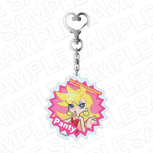 Hologram Key Chain Panty