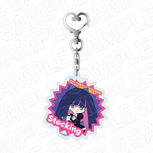 Hologram Key Chain Stocking