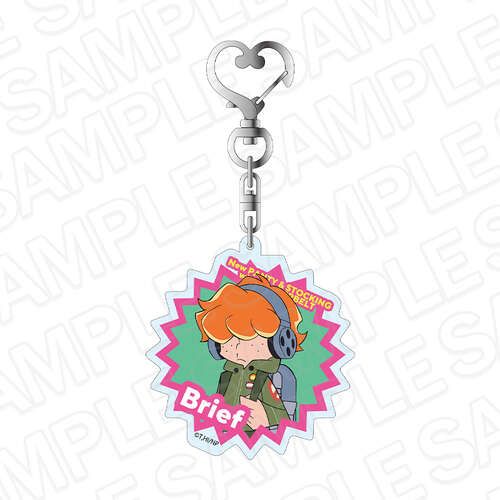 Hologram Key Chain Brief