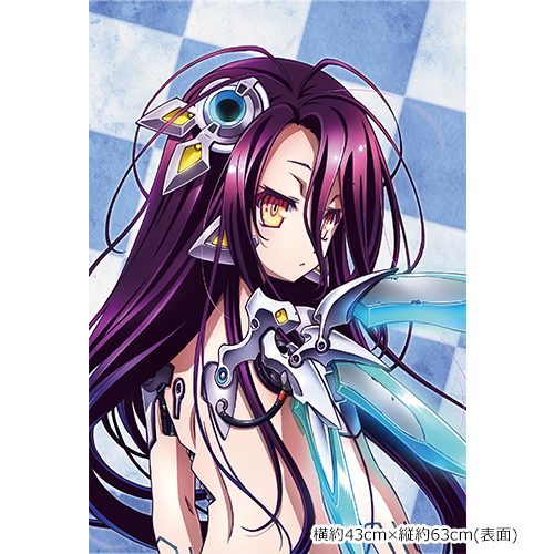 No Game No Life: Zero Pillow Cover Shuvi