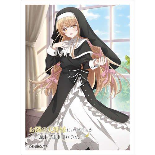 -PRE ORDER- The Angel Next Door Spoils Me Rotten Card Sleeves Shiina Mahiru / Nun