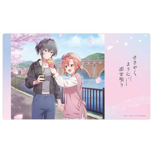 -PRE ORDER- Whisper Me a Love Song Original Illustration Rubber Mat Kino Himari & Asanagi Yori