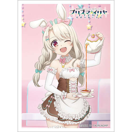 -PRE ORDER- Fate/kaleid liner Prisma Illya: Licht The Nameless Girl Original Illustration Sleeve Illya / Bunny Maid