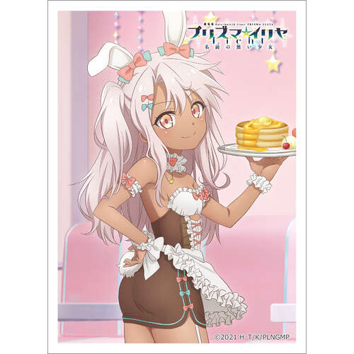 -PRE ORDER- Fate/kaleid liner Prisma Illya: Licht The Nameless Girl Original Illustration Sleeve Chloe / Bunny Maid