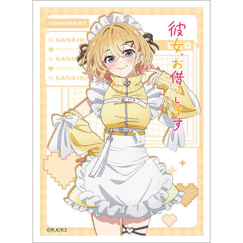 -PRE ORDER- Rent-A-Girlfriend Sleeve Nanami Mami / Jersey Maid