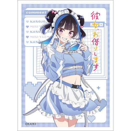 -PRE ORDER- Rent-A-Girlfriend Sleeve Yaemori Mini / Jersey Maid