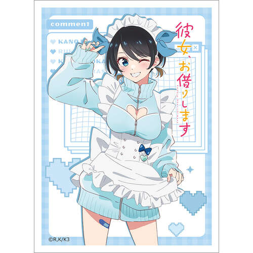 -PRE ORDER- Rent-A-Girlfriend Sleeve Sarashina Ruka / Jersey Maid