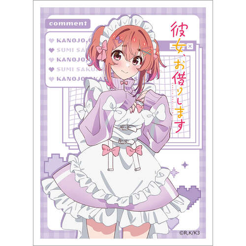 -PRE ORDER- Rent-A-Girlfriend Sleeve Sakurasawa Sumi / Jersey Maid