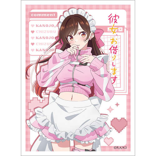 -PRE ORDER- Rent-A-Girlfriend Sleeve Mizuhara Chizuru / Jersey Maid