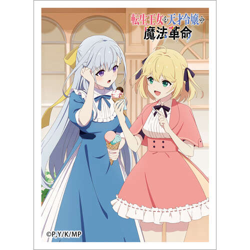-PRE ORDER- The Magical Revolution of the Reincarnated Princess and the Genius Young Lady Sleeve Anisphia & Euphyllia / Machi Aruki