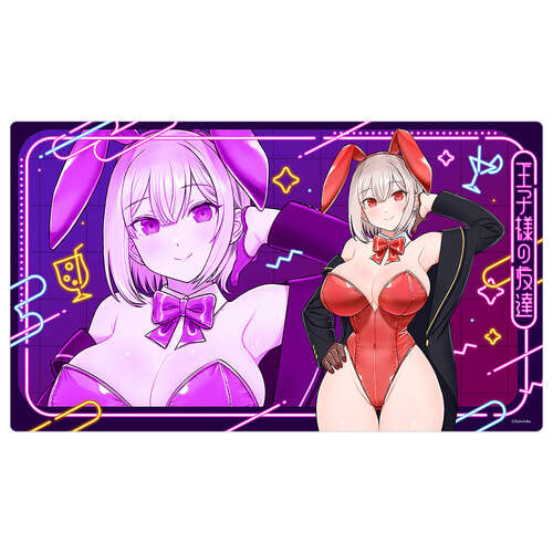 -PRE ORDER- A Prince of a Friend Rubber Mat Aida Mia / Bunny