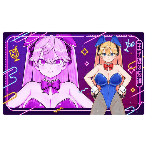 -PRE ORDER- A Prince of a Friend Rubber Mat Akai Yuzuki / Bunny