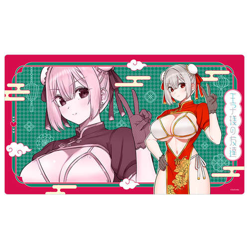-PRE ORDER- A Prince of a Friend Original Illustration Rubber Mat Aida Mia / China