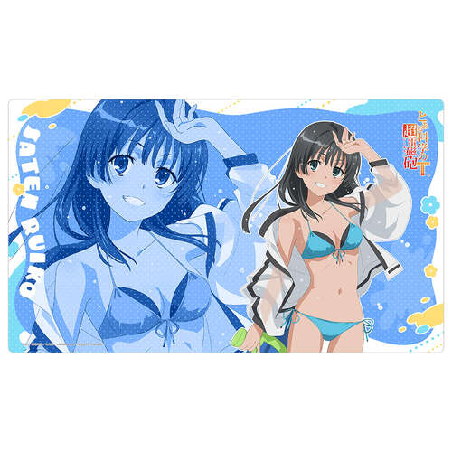 -PRE ORDER- A Certain Scientific Railgun T Original Illustration Rubber Mat Saten Ruiko / Playing in The Water