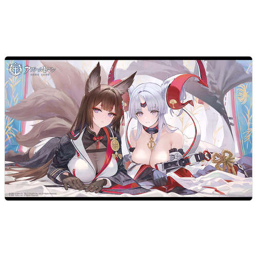 -PRE ORDER- Azur Lane Rubber Mat Amagi (CV) & Watarase