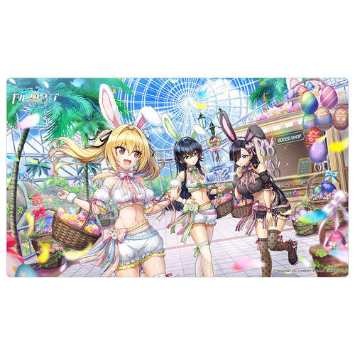 -PRE ORDER- Dolphin Wave Rubber Mat Congratulations! Easter Egg wo Sagase!