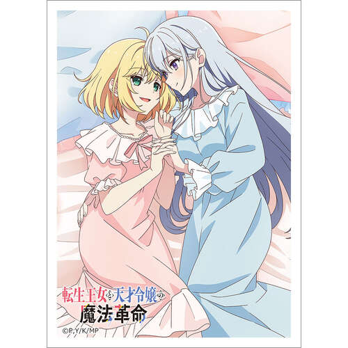 -PRE ORDER- The Magical Revolution of the Reincarnated Princess and the Genius Young Lady Original Illustration Sleeve Anisphia & Euphyllia / Bed Smil