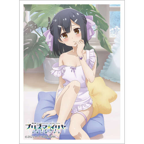 -PRE ORDER- Fate/kaleid liner Prisma Illya: Licht - The Nameless Girl Original Illustration Sleeve Miyu / Apron