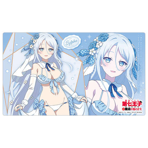-PRE ORDER- I Was Reincarnated as the 7th Prince so I Can Take My Time Perfecting My Magical Ability Original Illustration Rubber Mat Sylpha / Wedding