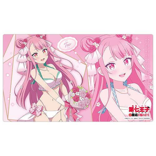 -PRE ORDER- I Was Reincarnated as the 7th Prince so I Can Take My Time Perfecting My Magical Ability Original Illustration Rubber Mat Tao / Wedding Sw