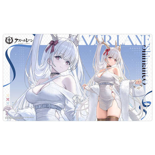 -PRE ORDER- Azur Lane Original Illustration Rubber Mat Shimanto / Winter Date
