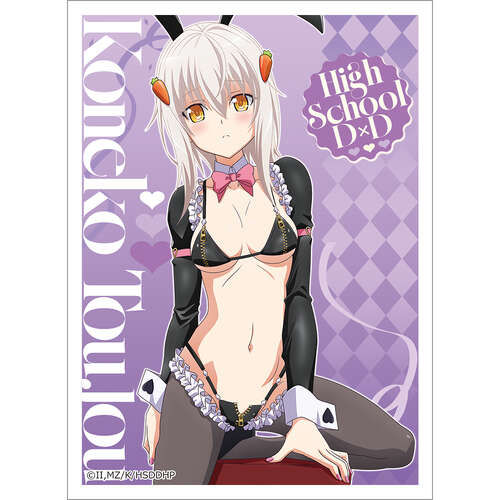 -PRE ORDER- High School DxD Hero Original Illustration Sleeve Toujou Koneko / Reverse Bunny (Black)