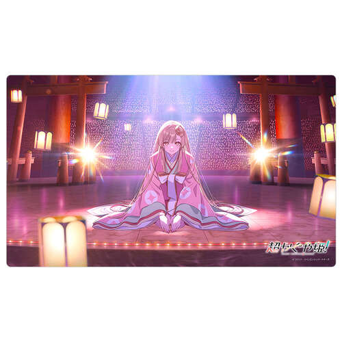 -PRE ORDER- Cosmic Princess Kaguya! Rubber Mat Teaser Visual