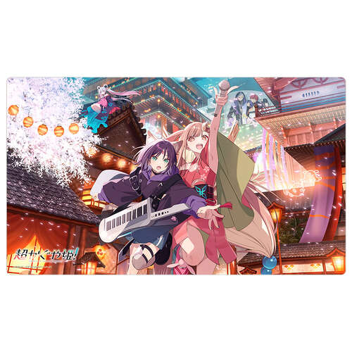 -PRE ORDER- Cosmic Princess Kaguya! Rubber Mat Main Visual