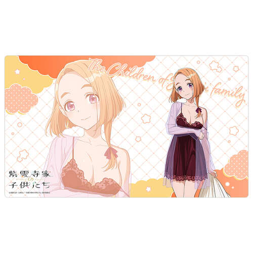 -PRE ORDER- The Shiunji Family Children Original Illustration Rubber Mat Shiunji Banri / Room Wear