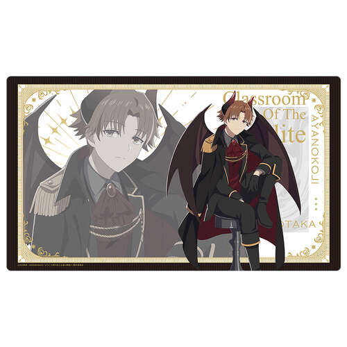 -PRE ORDER- Classroom of the Elite Original Illustration Rubber Mat Ayanokoji Kiyotaka / Devil