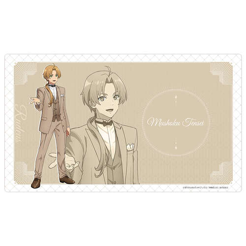 -PRE ORDER- Mushoku Tensei: Jobless Reincarnation Season 3 Rubber Mat Rudeus / 5th Anniversary