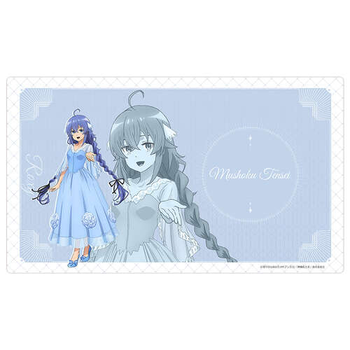 -PRE ORDER- Mushoku Tensei: Jobless Reincarnation Season 3 Rubber Mat Roxy / 5th Anniversary