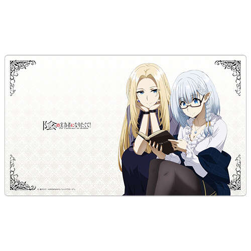 -PRE ORDER- The Eminence in Shadow Rubber Mat Alpha & Beta