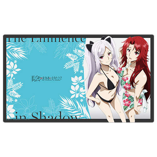 -PRE ORDER- The Eminence in Shadow Rubber Mat Alexia & Iris