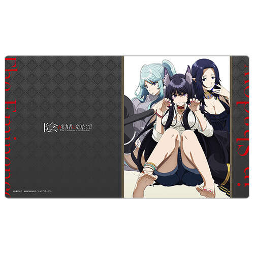 -PRE ORDER- The Eminence in Shadow Rubber Mat Epsilon & Delta & Gamma