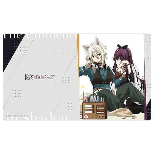-PRE ORDER- The Eminence in Shadow Rubber Mat Zeta & Eta