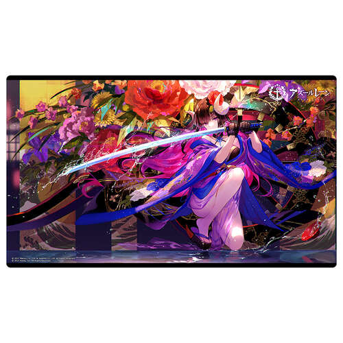 -PRE ORDER- Azur Lane Rubber Mat Suruga