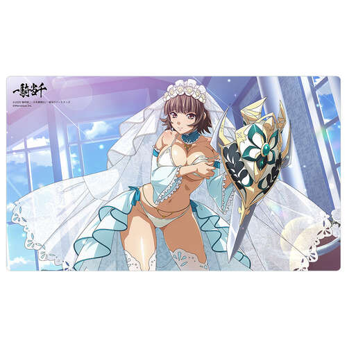 -PRE ORDER- Ikki Tousen Rubber Mat Chohi Ekitoku / Pure Bride