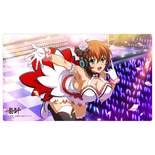 -PRE ORDER- Ikki Tousen Rubber Mat Chinkyu Koudai / Bright Song