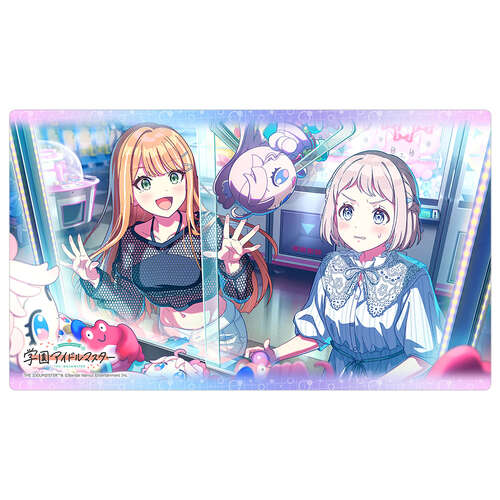 -PRE ORDER- Gakuen Idolmaster Rubber Mat I'm Definitely Getting It!