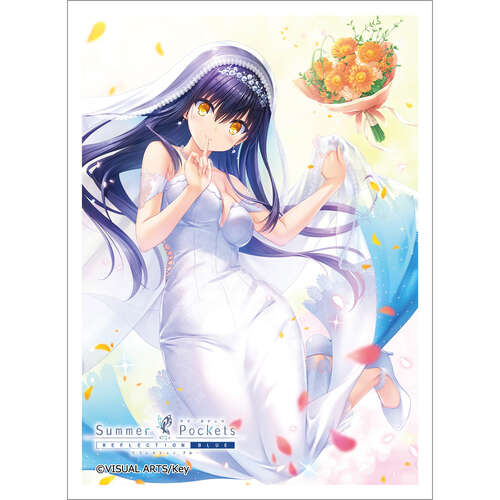 -PRE ORDER- Summer Pockets REFLECTION BLUE Sleeve Kushima Kamome / Wedding