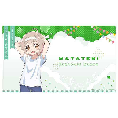 -PRE ORDER- Wataten!: An Angel Flew Down to Me Precious Friends Original Illustration Rubber Mat Konomori Kanon / Sports Festival
