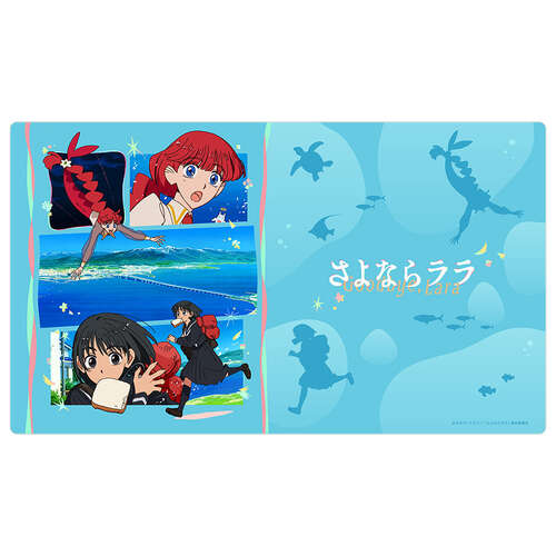 -PRE ORDER- Goodbye, Lara Rubber Mat Lara & Otsu Mari