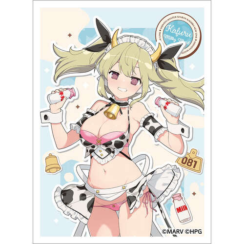 -PRE ORDER- Shinovi Master Senran Kagura: NEW LINK Original Illustration Sleeve Kafuru / Milky Maid